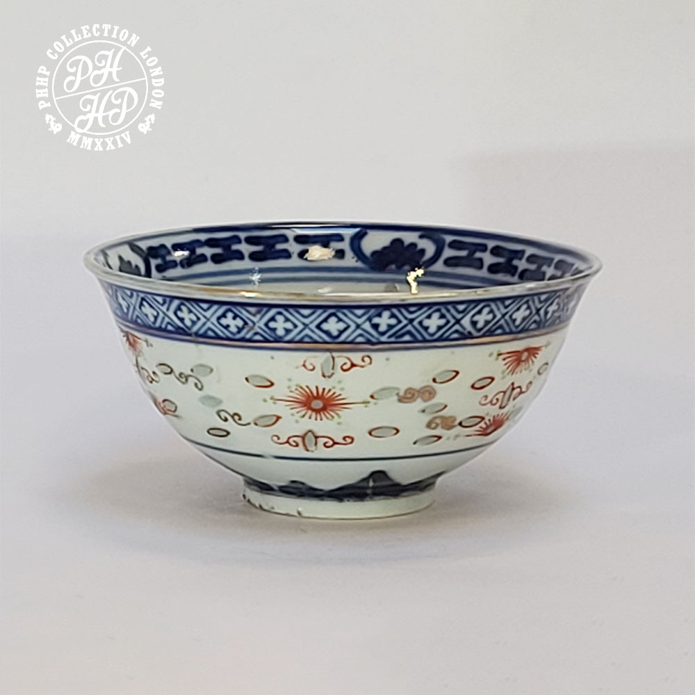 FAMILY VERTE PUFFED RARE