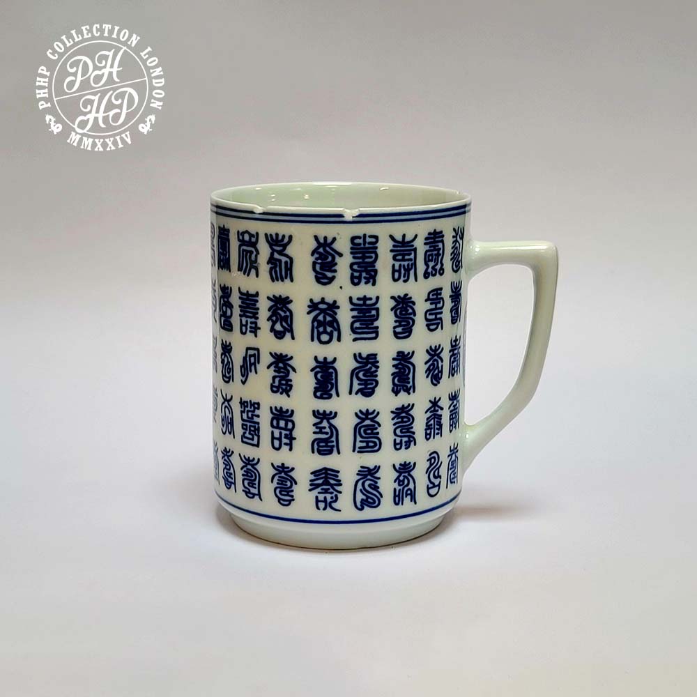 GOODLUCK POETRY LETTERS