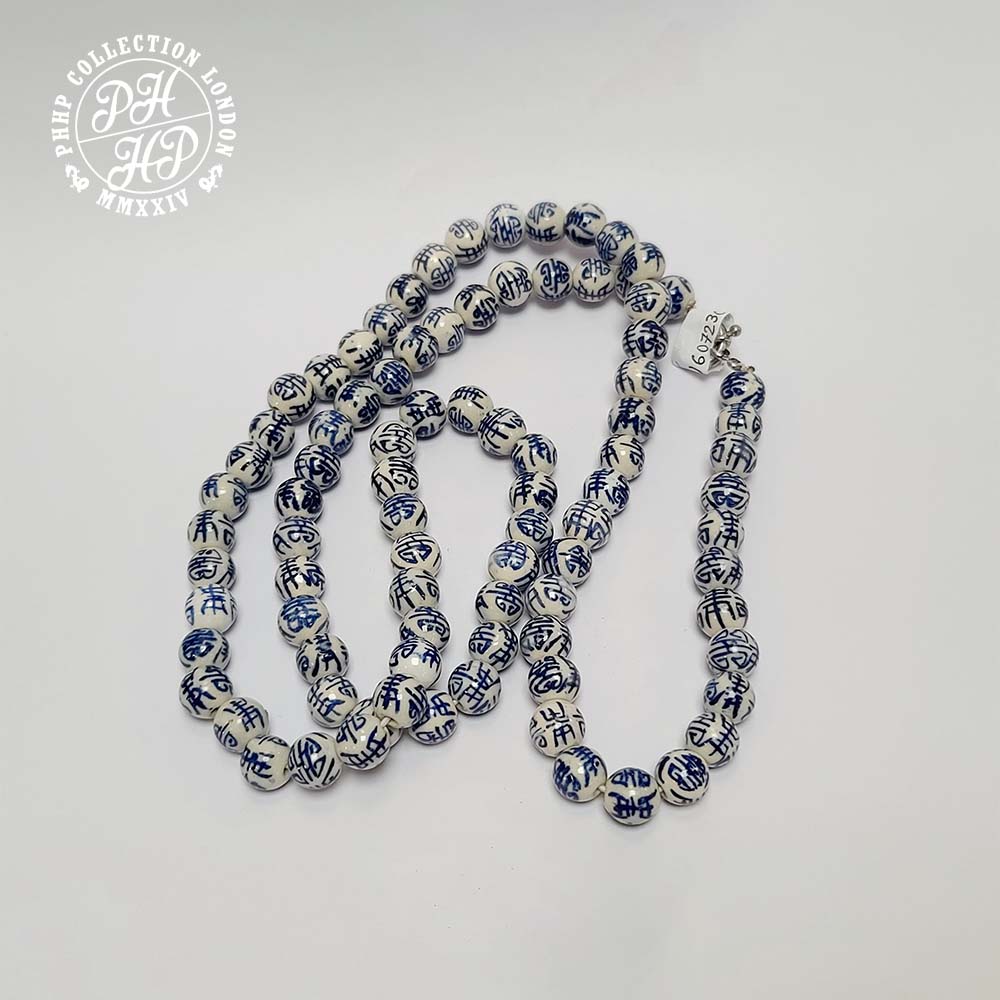 86 PIECES QING DYNASTY