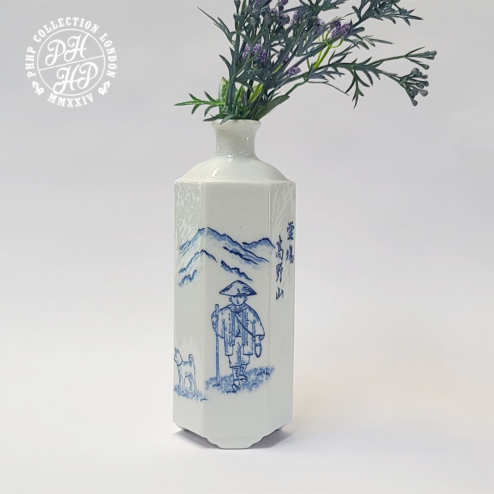 SCHOLAR'S RARE SEXAGONAL